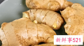 保存生姜小妙招