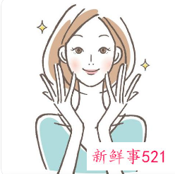 皮肤保养的方法