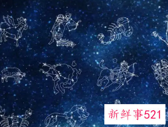 会读心术的星座