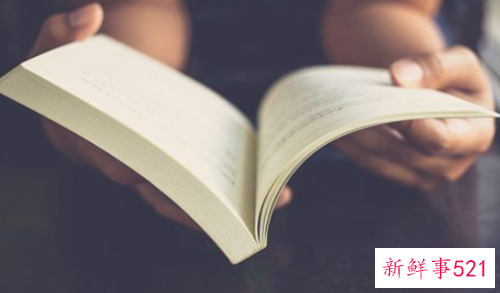 梦见别人送自己书是什么意思