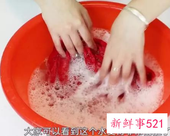 怎样洗衣干净又不掉色