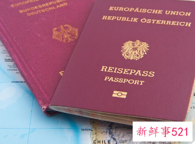 商标注册专利申请版权申请