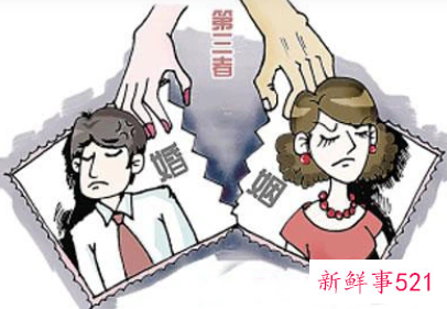 怎样处理婚外情