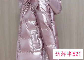 羽绒服表面发亮怎么处理