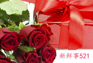 适合送给老人的实用礼物推荐