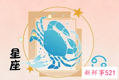 2022年巨蟹座彻底大爆发