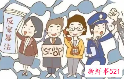 江苏鼓励市民参与反家暴：制止家暴可认定见义勇为