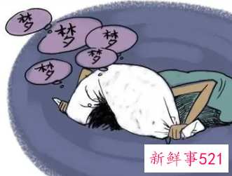 梦见两个尸体是什么意思