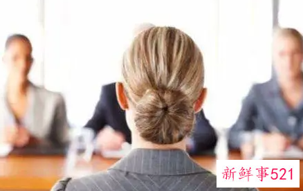 面试时HR必问的问题