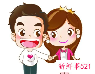 每次去看孩子前夫都要做