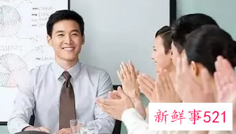 代课老师面试自我介绍三分钟