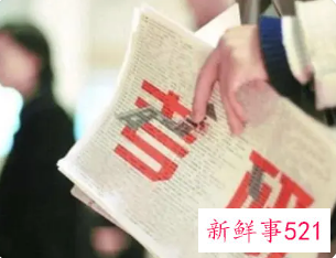 考研报名多少钱一次