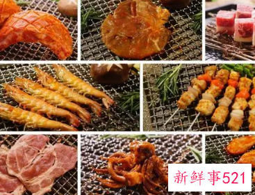 梦见好多烤肉和大家一起吃