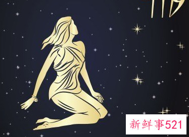 处女座一周运