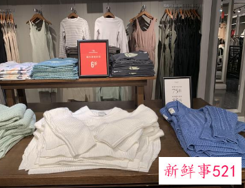 A&F盛况不再即将关闭中国内地首店