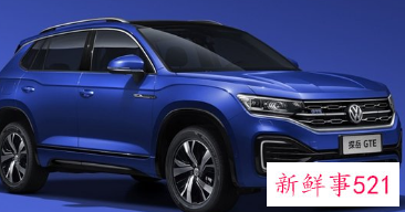 大众纯电汽车车型及价格