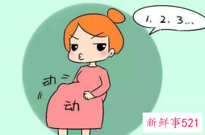 七个月胎动一直不明显