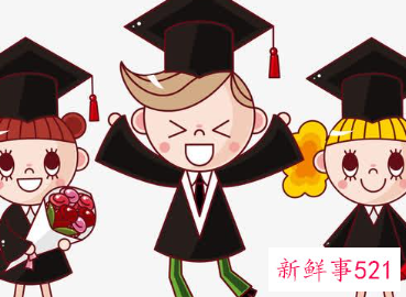 应届毕业生在学信网查不到学历信息