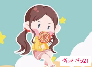 大富大贵的女孩名字