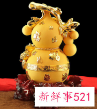 酒柜摆件有什么讲究