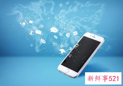 梦见手机是什么意思