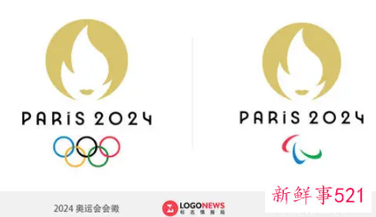 2024年巴黎奥运会会徽