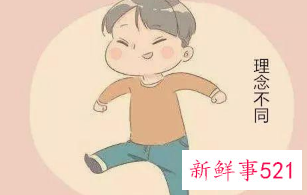 小学一年级和幼儿园的区别