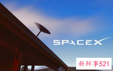 SpaceX星链服务或因没有关键频段而无法使用