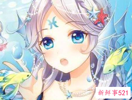 头像女可爱小清新动漫十二星座