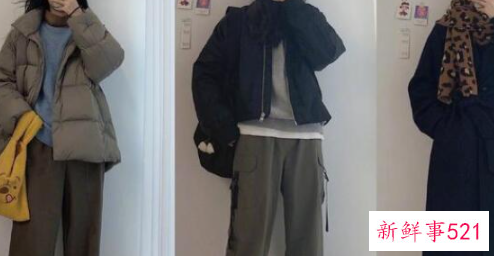 棉服怎么穿搭衣服好看