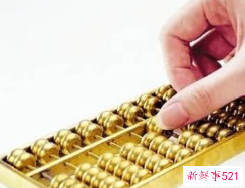 财务经理面试问题有哪些