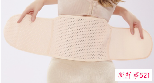 剖腹产产后多久能用收腹带