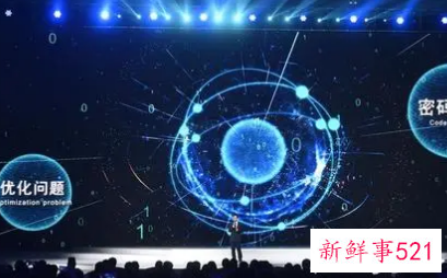 乌镇互联网大会第一届时间