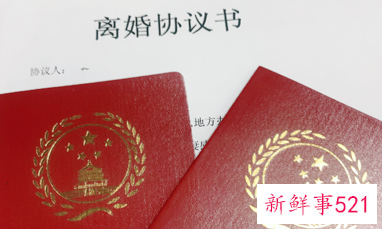 起诉离婚一方不同意离婚能拖多久