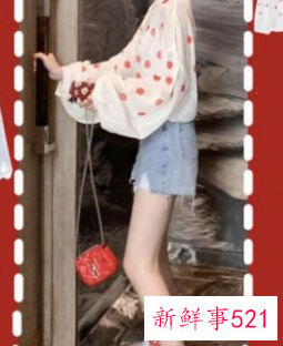 防晒衣搭配什么裤子好看