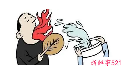 职场上如何与人打交道