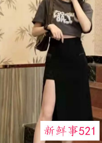 开叉黑裙子配什么上衣