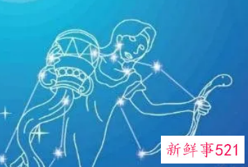 水瓶座在恋爱中