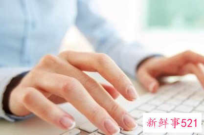 毕业生求职意向怎么填