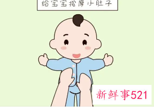 新生儿混合喂养肠胀气怎么办