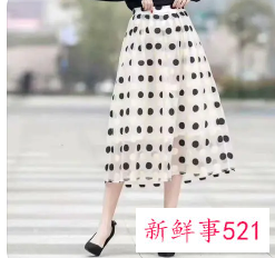 肚子大的穿搭技巧