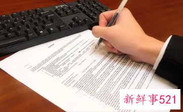 大学生团会总结怎么写800字