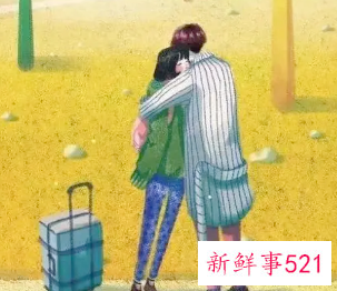 对婚姻没有安全感怎么办