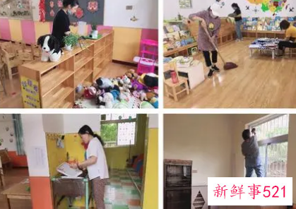 幼儿园开学工作布置