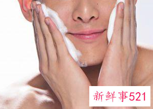 男士面膜有用吗