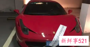 查封车会被强制扣车吗