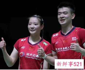 雅思组合复合后再夺印尼赛桂冠，已获15连胜