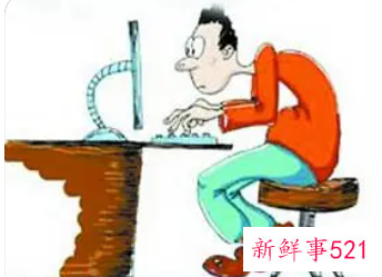 对着电脑太久了会怎样