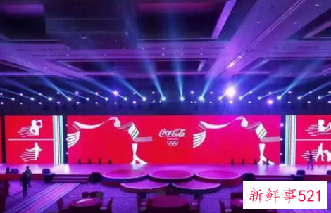 2022年会主持人找什么样的