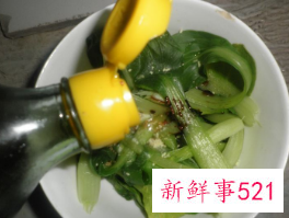 适合夏季吃的开胃菜